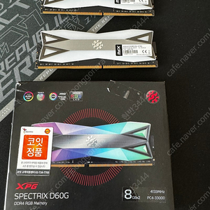 XPG DDR4 spectrix D60G 8gx2 (4133) 판매합니다