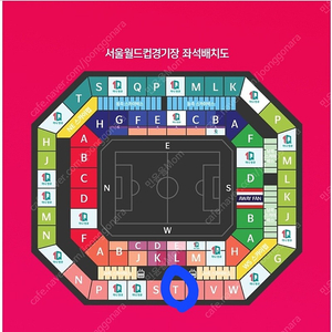 ️3월21일 목요일 한국vs태국 2등석 티켓양도️