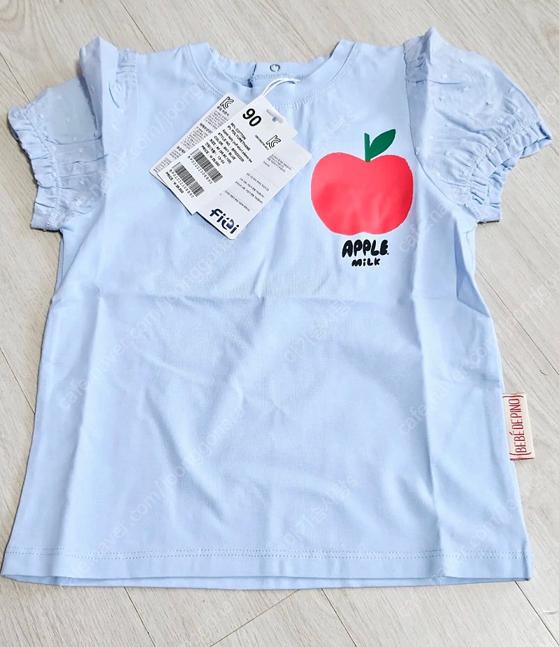 베베드피노 애플 퍼프소매 티셔츠 새상품(90)