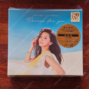 쿠라키마이 Kuraki Mai Single Collection 일본 4CD 미개봉