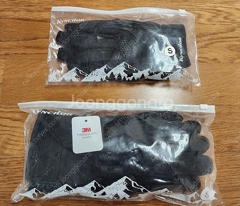 (자전거/바이크/킥보드/아웃도어)긴장갑 S사이즈 2켤레(가을용1 +겨울용1)--0
