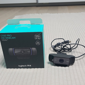 로지텍 웹캠 C920 / HD Pro Webcam C920