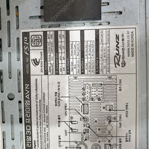 런즈 FS1@ 올인원 정상작동 탈거 모든 구성품