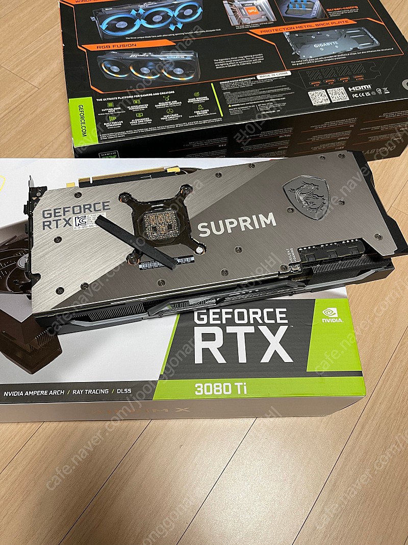 MSI 슈프림 RTX 3080TI