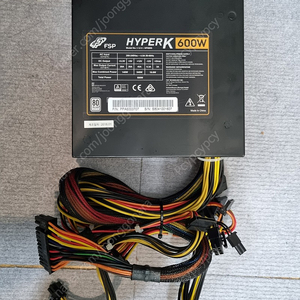 fsp HyperK 600W 컴퓨터 파워