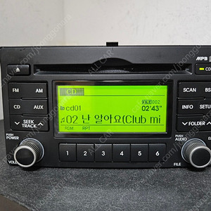 [올카] 뉴스포티지 2009년 후기형 액정 큰 오디오 USB MP3 지원 96160-1F500 완제품 판매