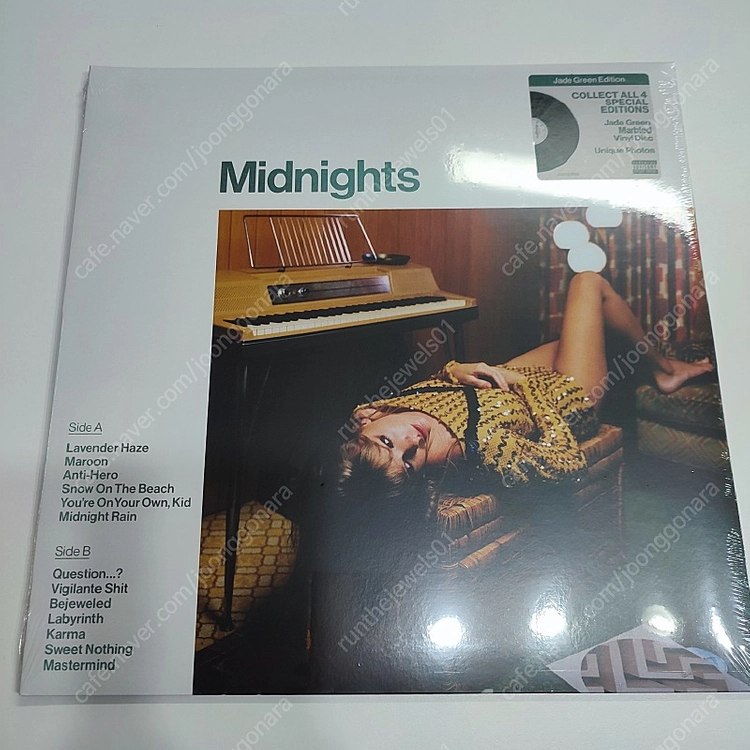 Taylor Swift (테일러 스위프트) - 10집 Midnights (Jade Green Colored LP) 이미지