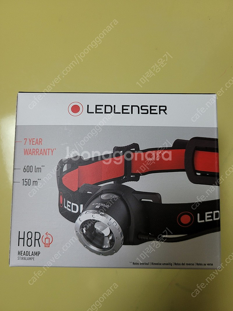 레드렌서 ledlenser h8r 헤드랜턴( mh10과...--0