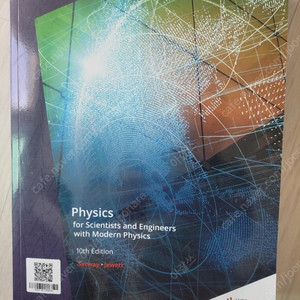 Physics for Scientists and Engineers with Modern Physics 10th edition