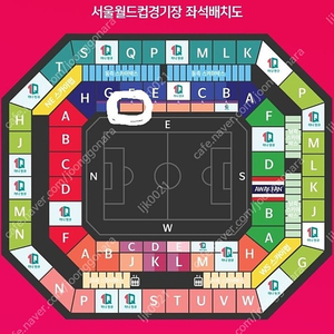 대한민국 태국 1등석A 앞자리 2연석 판매