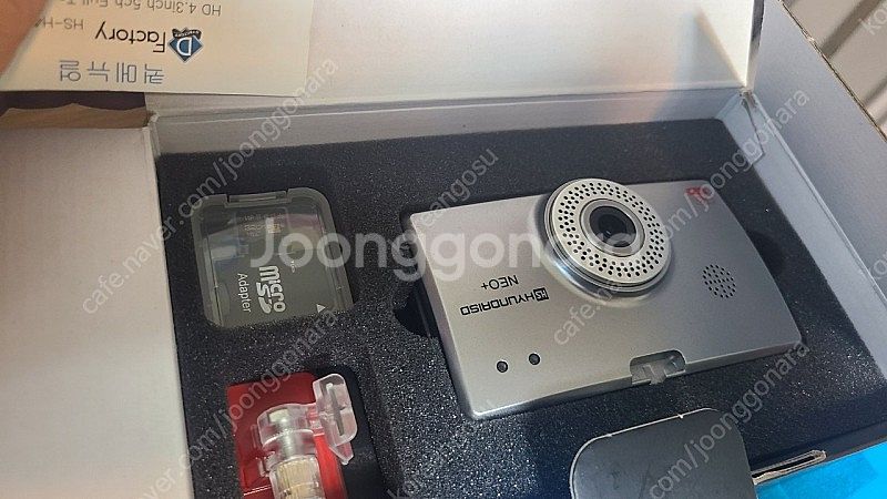 현대에스디] 네오플러스 4채널 블랙박스 HS-H4305...--1