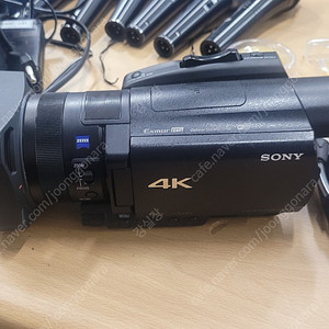 sony ax700 팝니다