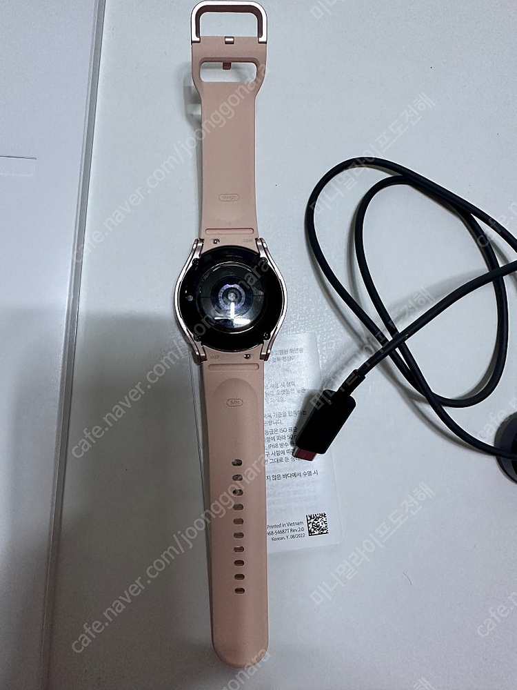 삼성 갤럭시워치5 40mm 블루투스 핑크골드--2