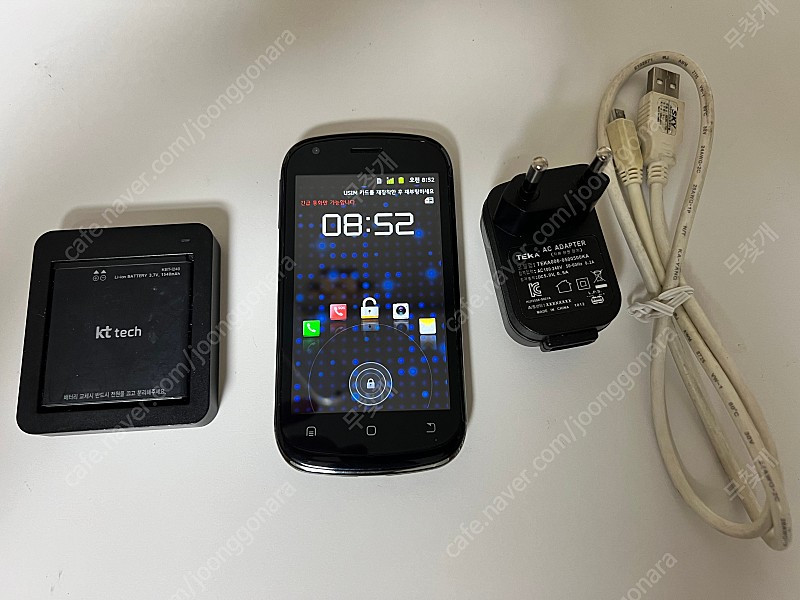 KT KM-220 타키폰 3G--1