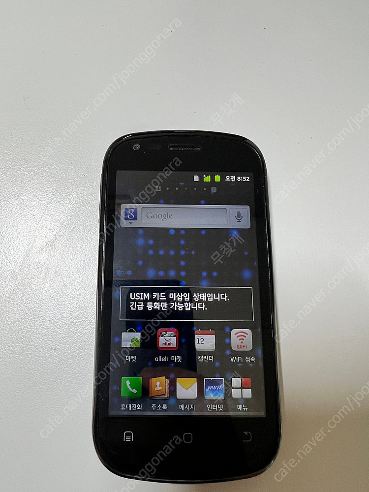 KT KM-220 타키폰 3G--2