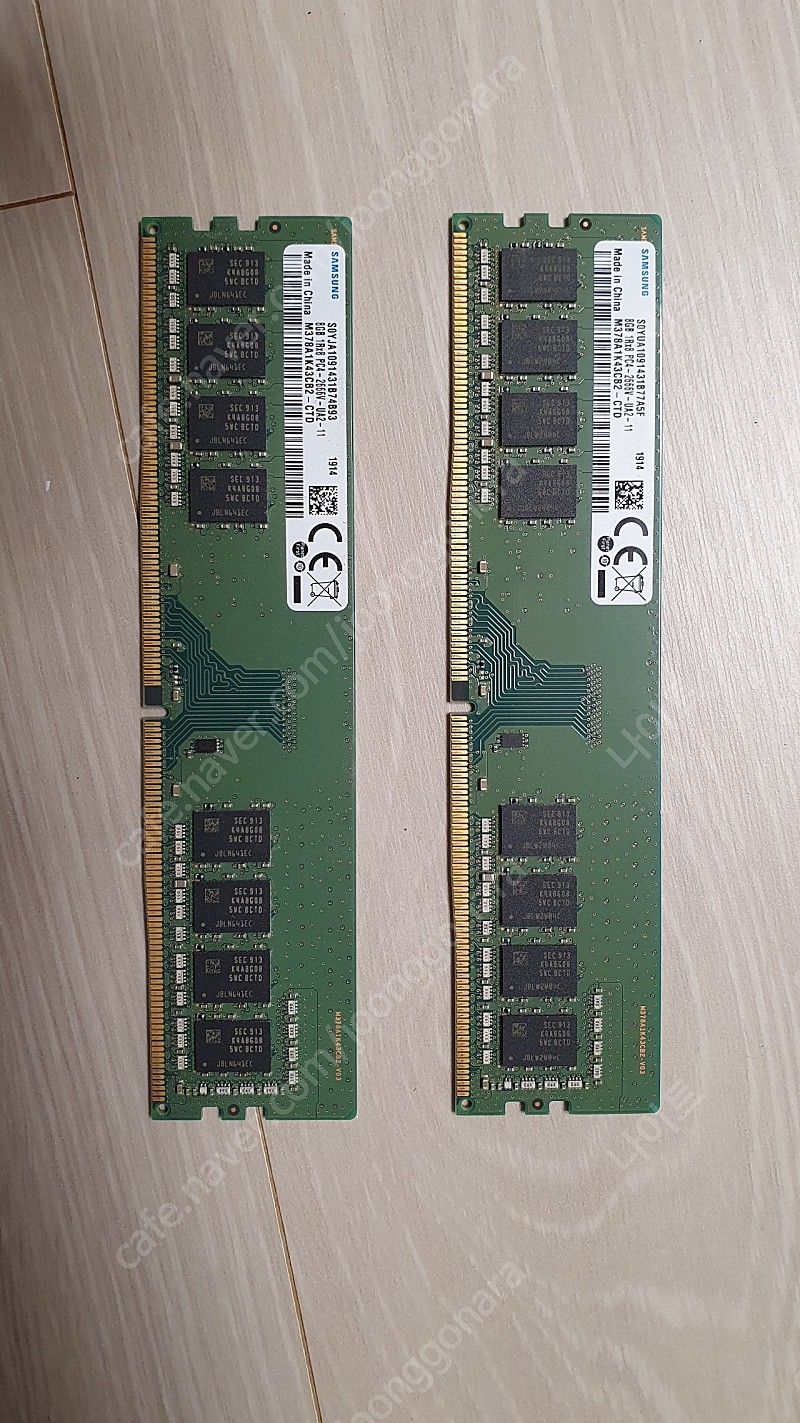 삼성 메모리 DDR4 2666 8G × 2 16G C다이