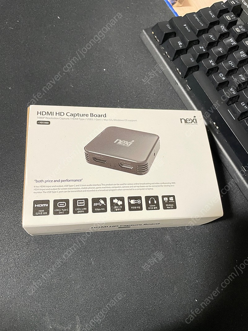 NEXI HDMI HD 캡쳐보드