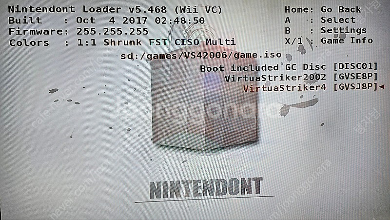 WiiU 위유 하드로더 750G 판매--0