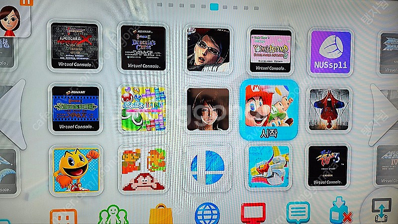 WiiU 위유 하드로더 750G 판매--5