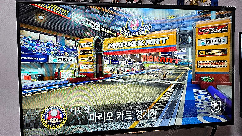 WiiU 위유 하드로더 750G 판매--9