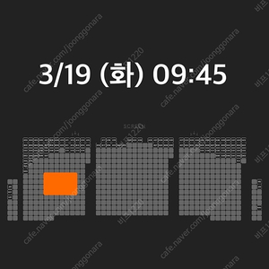 *⠀용아맥 명당⠀* 듄2 정가 양도 합니다. --용산 cgv 아이맥스--