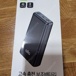 알로코리아 고속 충전 보조배터리 30,000mAh