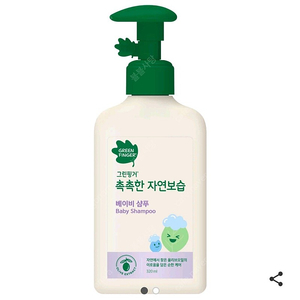 (새상품) 그린핑거 촉촉한 자연보습 베이비 샴푸 320ml