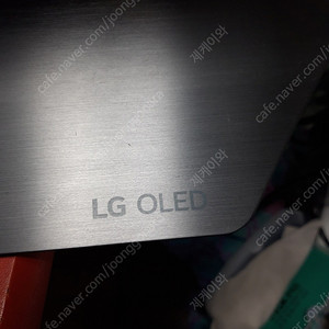LG TV OLED65C8AUA 스텐드거치대 / 기판