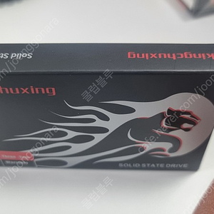 Kingchuxing NVME 1TB Gen3 M.2 2280 SSD