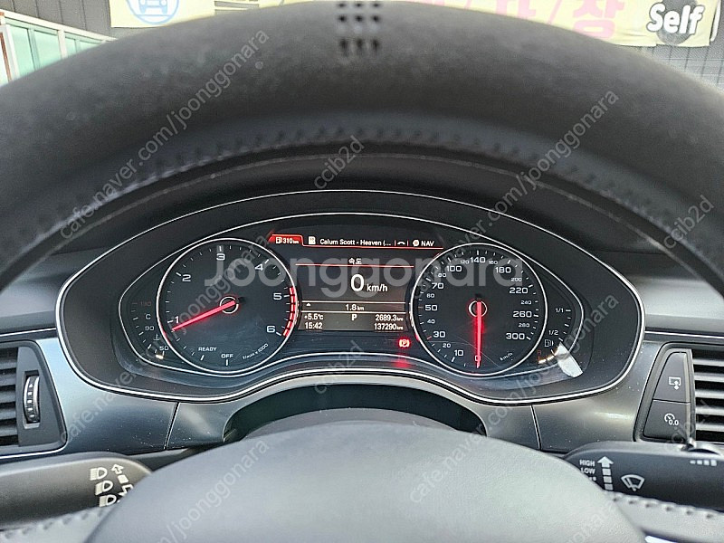 아우디 A6 35tdi 프리미엄 c7 페리--5