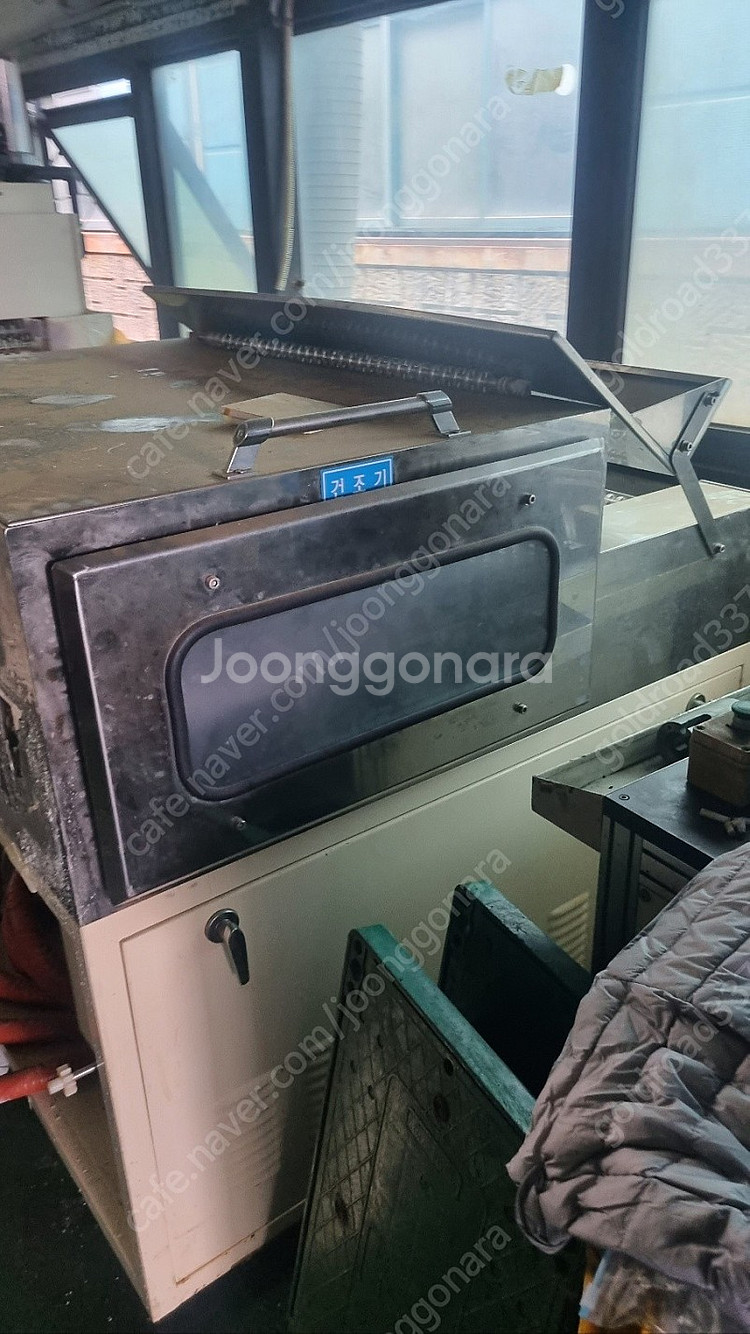 세척기 판매합니다(에칭기)--0