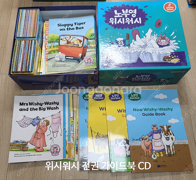 노부영 매직 읽기 쓰기-jfr,jpr,위시워시,런투리드--5