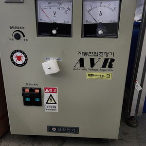 자동전압조정기, 220V, 3kv, AVR, 선창전기 판매합니다.