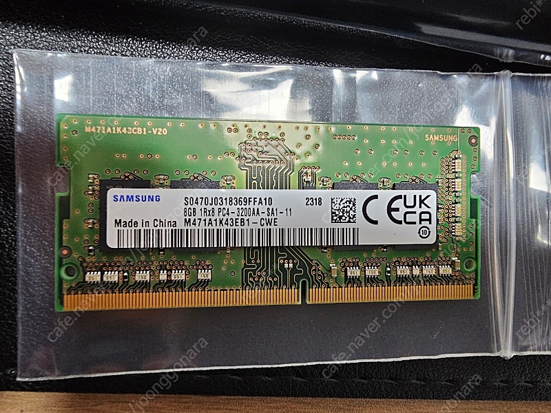 노트북용 삼성 램 DDR4 3200 8기가 택포 판매합니다.