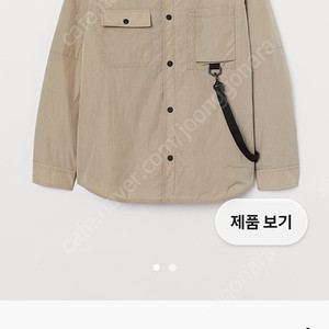 H&M 남성 나일론 자켓 s 사이즈 15000원