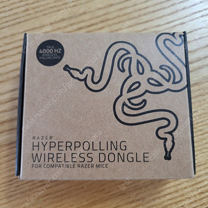 레이저 하이퍼폴링 동글 (Razer HyperPolling Wireless Dongle) 판매합니다.