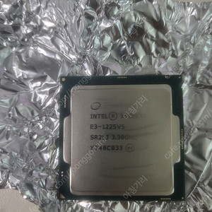 XEON E3-1225 V5