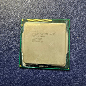 cpu