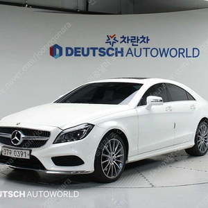 벤츠CLS클래스 W218 CLS 400@중고차@소액할부@전액할부@리스@중고차매입@중고차구매전부가능합니다