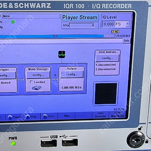 R&S IQR100 I/q Data Recorder