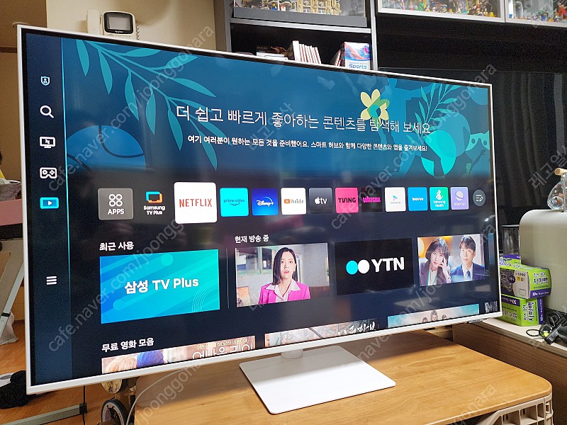 삼성 4k UHD 스마트모니터 m7 화이트 43인치