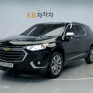 쉐보레트래버스 3.6 AWD 프리미어 (7인승)@중고차@소액할부@전액할부@매입@할부@중고차구매 전부가능 !