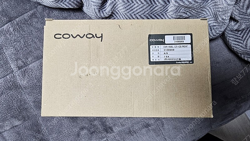 chpi-6500l 터치패널 부속--0