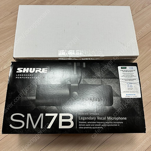 Shure 마이크 SM7B 팝니다!!