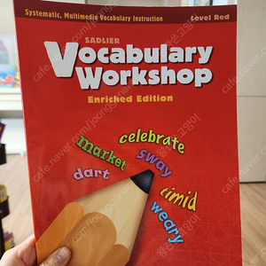 sadlier vocabulary workshop red 1만원