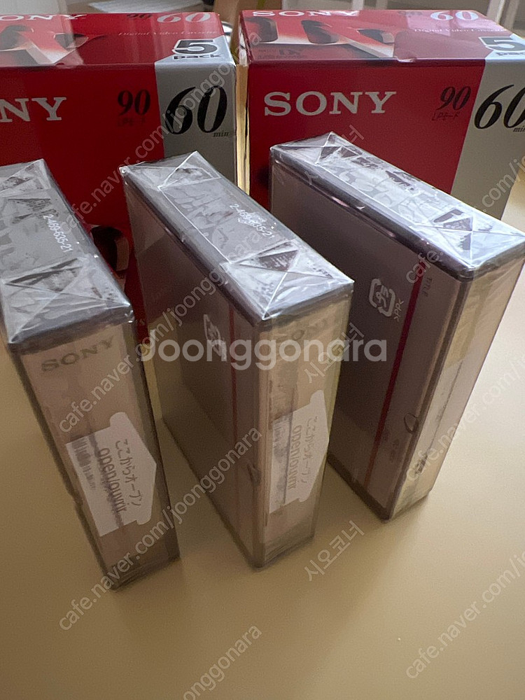 Sony 디지털비지오카세트--2