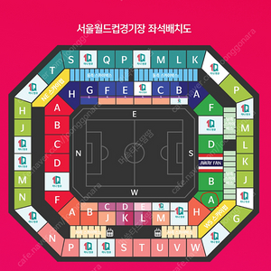 3/21 대한민국vs태국 2등석B S-A구역 2연석 판매