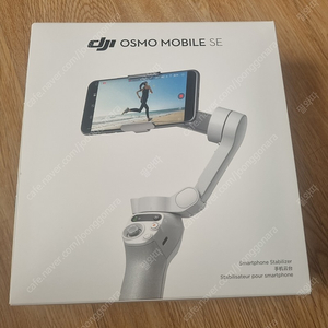 스마트폰 짐벌 DJI OSMO Mobile SE 판매