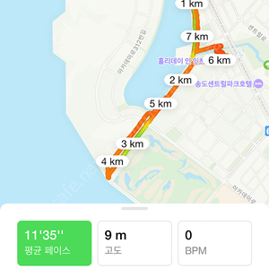 동아마라톤 10km 배번표(또는배전표&110사이즈티셔츠)삽니다