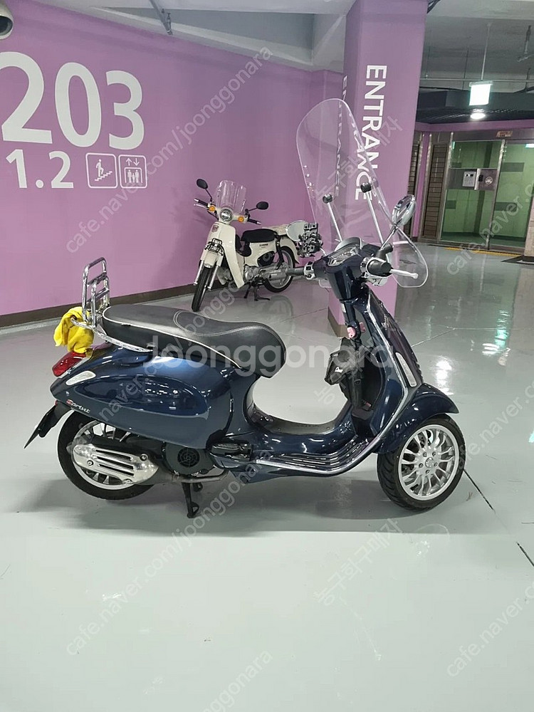 베스파 스프린트 125 abs 250 -> 235--1